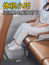 Inflatable Travel Footrest Pillow for Airplanes, Trains, and Cars - Portable Leg Rest Cushion for Long Journeys