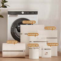 Thickened Mesh Laundry Bags for Delicates and Garment Protection