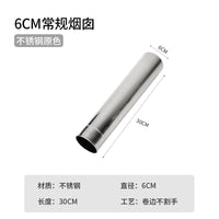 Stainless Steel Wood Stove Flue Pipe Kit with Anti-Scald, Windproof, and Spark Arrestor Features