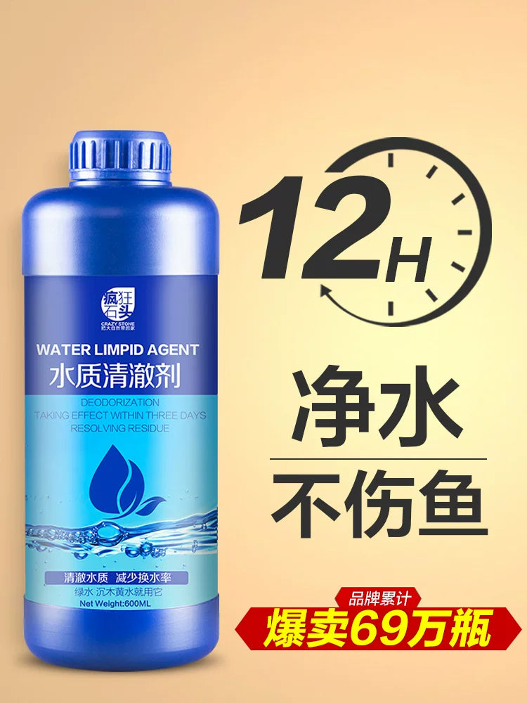 Aquarium Water Clarifier and Purifier for Crystal Clear Fish Tank Water