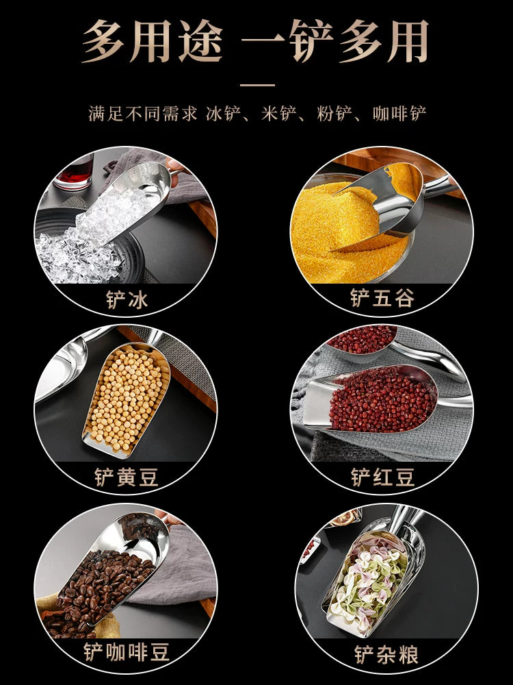Stainless Steel Flat Bottom Multi-Purpose Scoop for Ice, Food, Flour, and Grains