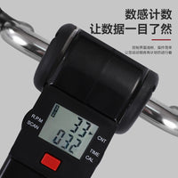 Mini Pedal Exerciser for Arm and Leg Rehabilitation and Fitness
