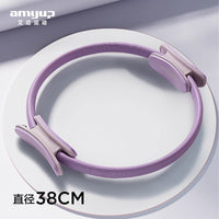 Pilates Yoga Ring for Body Shaping and Fitness