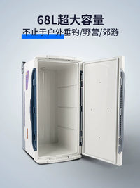 Hengguan 68L Large Capacity Fishing Cooler Box for Sea Fishing and Boat Fishing