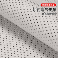 Custom Full-Wrap Leather Car Seat Covers for Jinbei X30, X30L, and Jinbei S