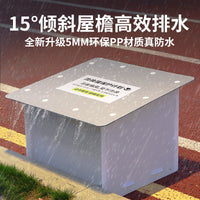 Outdoor Waterproof Insulated Cat House for All Seasons