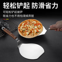 Stainless Steel Foldable Pizza Peel Cake Transfer Shovel 10-inch 12-inch