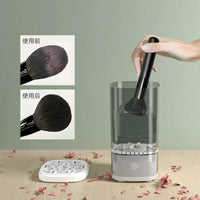 Automatic Electric Makeup Brush Cleaner with UV Sterilization and Dryer