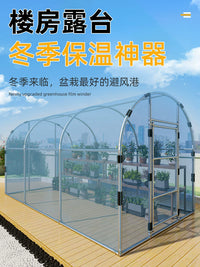 Greenhouse Kit with Steel Frame and Cover for Plants, Vegetables, and Flowers