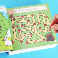 Early Childhood Brain Development Activity Books for Ages 2-7: Mazes, Patterns, and Visual Puzzles