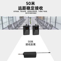 Wireless Lavalier/Headset Microphone for Performance, Speech, and Teaching with Anti-Howling
