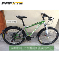 Extended Mountain Road Bike Mudguard for 20-29 inch Wheels