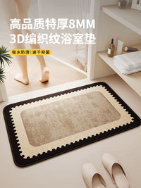 Linen Woven Bathroom Mat Absorbent Non-Slip Toilet Washroom Home Carpet Entrance Foot Mat
