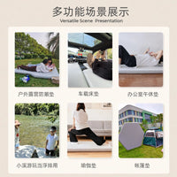 Blue Mountain High Altitude 8 Inflatable Car Air Mattress for SUV Camping Travel Foldable Sleeping Pad