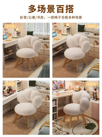 Solid Wood Vanity Stool with Lambswool Upholstery and Swivel Base