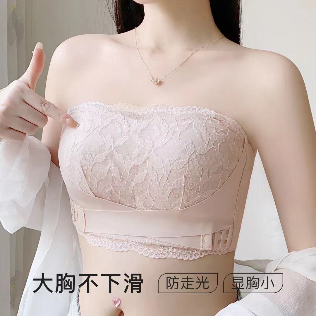 Strapless Minimizer Bra for Women, Anti-Slip, Gathered, Thin Cup