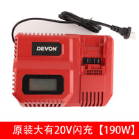 DEVON 12V/20V Lithium-Ion Battery Pack for Power Tools, 2.0Ah to 8.0Ah Options