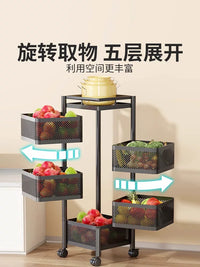 Multi-layer Rolling Utility Cart with Rotating Baskets for Kitchen, Living Room, and Storage