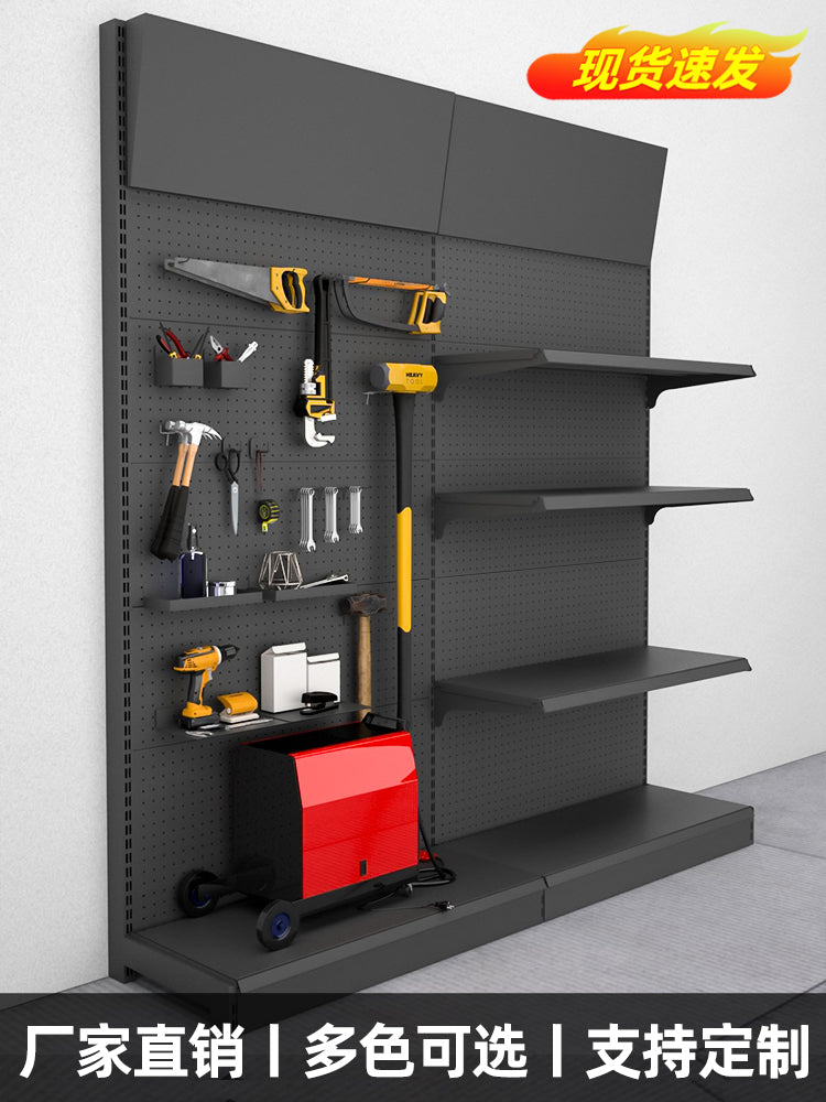 Perforated Pegboard Shelf Black Display Rack Supermarket Hardware Tool Wall Mount Metal Organizer