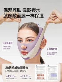V-Line Face Lifting Mask for Sagging Skin and Double Chin Reduction