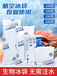 Reusable Gel Ice Packs for Food Delivery and Outdoor Preservation, No Water Injection Needed