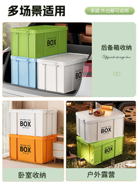 Large Capacity Storage Box for Home, Outdoor, Camping, and Car Organization