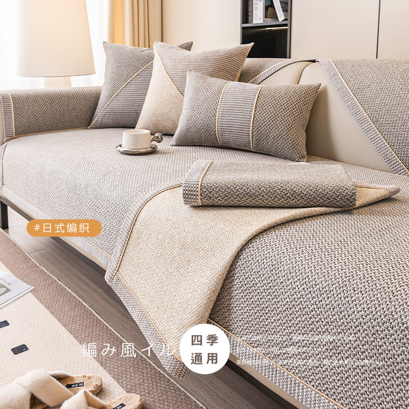 Japanese Style Woven Faux Linen Sofa Cover Slipcover for All Seasons
