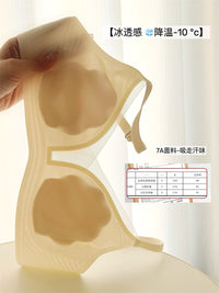 Petal Cup Seamless Bra for Women, Thin Summer Style, Minimizing and Push-Up, 7A Antibacterial Cooling