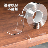 Transparent Invisible Furniture Edge Protector Strip, Thickened and Widened Anti-Collision Guard for Table Corners and Edges