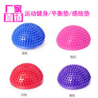 Tactile Sensory Massage Ball Set for Kids - Vestibular Balance Training & Early Education