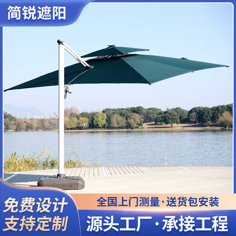 Outdoor Cantilever Patio Umbrella with Aluminum Pole, UV Protection, Square