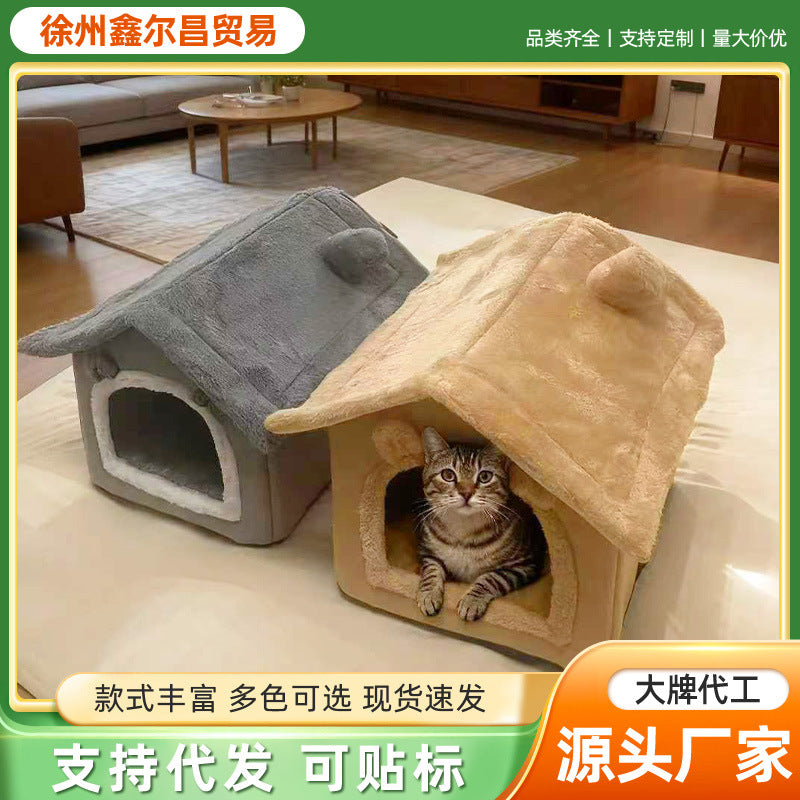Pet Cave Bed for Cats and Small Dogs, Enclosed Warm House, Removable and Washable, All Seasons