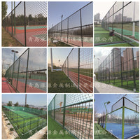 Sports Field Fence Netting for Rooftop, Park, Community, and School Stadiums