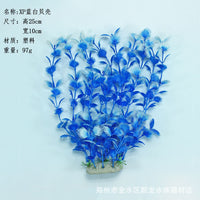 Aquarium Artificial Plant Decoration for Fish Tank Landscaping
