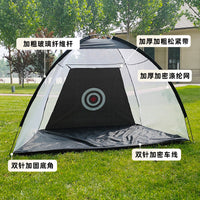 10ft Golf Chipping Net Indoor Outdoor Practice Target