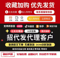 夏季民族风丝巾防晒两用橘色腰果百搭印花棉麻纱巾围巾沙滩巾披肩