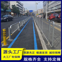 Portable Galvanized Steel Road Barrier for Pedestrian Safety and Traffic Control