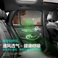 Car Window Mosquito Net Sun Shade for Side Windows - Ice Silk