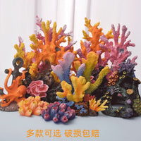 Artificial Coral Aquarium Ornament Resin Fish Tank Decoration Hiding Cave Rockery Landscape