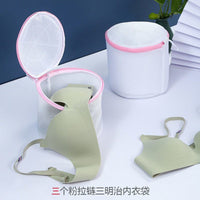 Bra Laundry Bag for Washing Machine, Anti-deformation Delicates Wash Bag