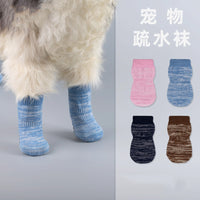 Pet Dog Anti-Slip Indoor Outdoor Socks for Small Dogs, Thick Cotton Warm Paw Protectors
