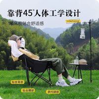 Foldable Moon Chair for Camping, Fishing, Beach, and Picnic - Portable Outdoor Stool