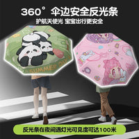 Automatic Kids' Umbrella with Anti-Rebound, Sun Protection, and Reflective Strip for 6-12 Year Olds