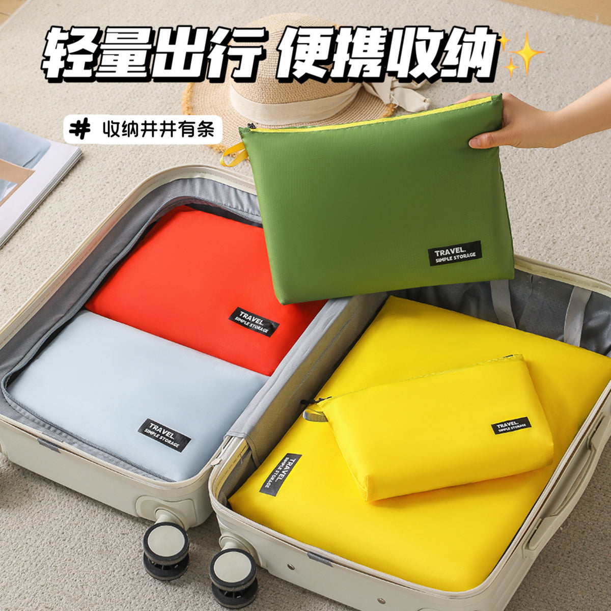 Silicone Coated Waterproof Travel Organizer Bag for Clothes and Toiletries