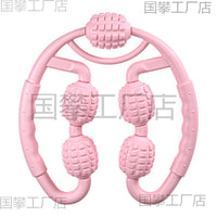 Leg Massager Roller for Muscle Relaxation and Slimming