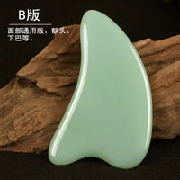 Jade Gua Sha Board for Face, Eye, Neck, and Body Massage - Thickened Concave Design
