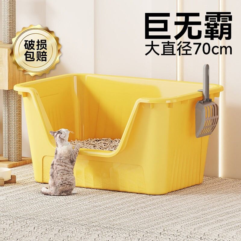 Extra Large Cat Litter Box with Lid and Anti-Splash Design, Odor Control Open Top Pet Litter Pan