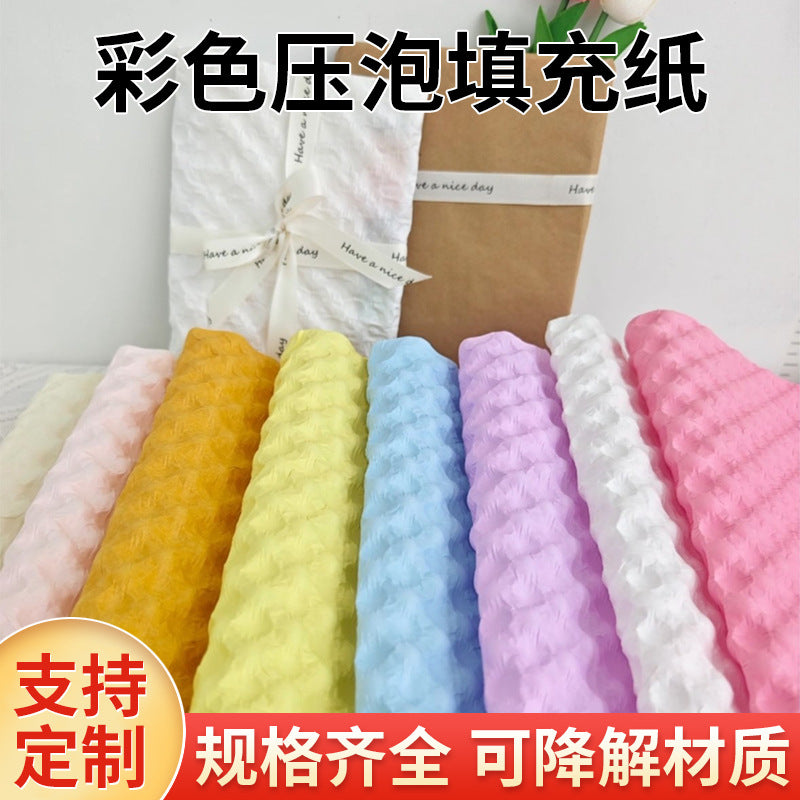 Colored Kraft Paper Bubble Wrap for Fragile Item Packaging, Shock Absorption & Void Fill