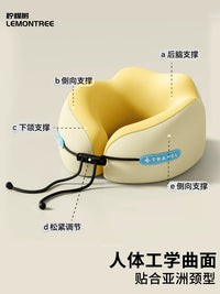 Portable U-Shaped Travel Neck Pillow for Airplanes and Cars, Neck Support Cushion