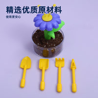 Mini Garden Tool Set for Succulents & Potted Plants - 4-Piece Kit